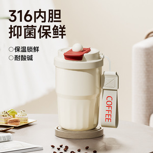 แก้วกาแฟสแตนเลส 316 แก้วน้ำเก็บความร้อนแบบพกพาสำหรับผู้หญิงเดินทาง - Product Image 5