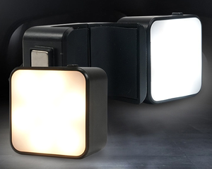 Thu hút từ tính typeatmosphere điền vào ánh sáng yinkexi điền ánh sáng đèn - Product Image 1