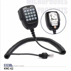 Microphone à main Kmc62 pour Kenwood Nx 3820 Nx 1800nc Nx 1700nc, communication radio automobile, modèle en plastique anti-poussière Kmc 62 - Product Image 1