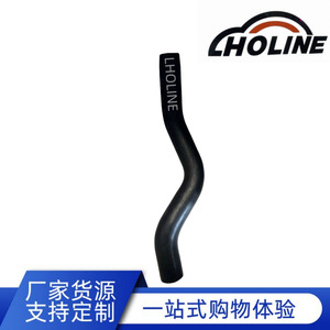 Manguera de Refrigerante de Goma LHOLINE 16571-31180 para Reemplazo del Sistema de Refrigeración del Automóvil - Product Image 5