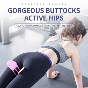 <span class=keywords><strong>Appareil</strong></span> d'entraînement des muscles du plancher pelvien pour la récupération post-partum et le remodelage des fessiers – Vente en gros - Product Image 2