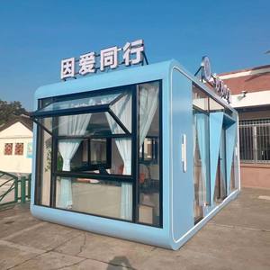 Contenedor Móvil Prefabricado para Almacén, Librería, Oficina de Ventas, Cápsula Espacial Móvil, Casa Contenedor con Estructura de Acero - Product Image 3