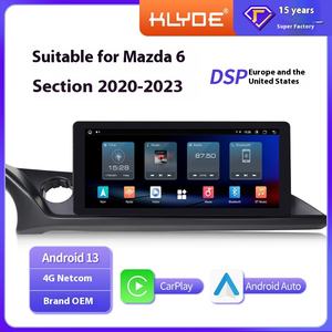 Machine de navigation et CarPlay tout-en-un pour Mazda <span class=keywords><strong>6</strong></span> Atez 2020-2023 Résolution 4K Type MP3 - Product Image 5