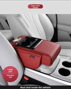 Accessoires Intérieur <span class=keywords><strong>Voiture</strong></span> en Cuir en Gros : Coussin d'Accoudoir, Sac de Rangement, Repose-Main et Boîte à Mouchoirs <span class=keywords><strong>pour</strong></span> Console Centrale - Product Image 6