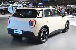 AION UT 2025 420 Edizione Smart Luxury E-Drive Perfezione: Nuovissimi Veicoli Elettrici Disponibili <span class=keywords><strong>Auto</strong></span> Nuova <span class=keywords><strong>Auto</strong></span> Usata <span class=keywords><strong>Vendita</strong></span> Calda - Product Image 6