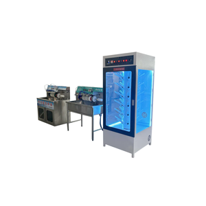 Lavadora de Zapatos Eléctrica de Acero Inoxidable 220V, 15kg, Agua Fría, Calentamiento, Esterilización, Opciones Húmedo/Seco, Uso Industrial - Product Image 1