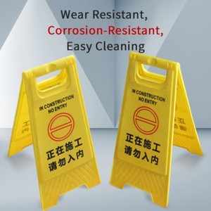 Özelleştirilmiş sarı plastik trafik işareti tabelası bir şekil kat dışarı iki dilli 'ilerlemede temizlik 'dikkat işareti iki dilli '<span class=keywords><strong>Warning</strong></span>' - Product Image 5