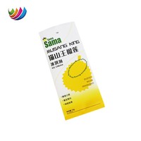 Sacs d'emballage en plastique pour bâtonnets glacés, sacs à crème glacée jetables de qualité alimentaire personnalisés, sacs à crème glacée en papier thermoscellables