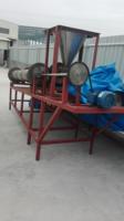 Machine de fabrication de perles de verre