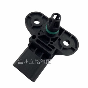 Capteur de pression d'admission 0261230235 03C906051F pour Volkswagen Skoda Audi, type jauge à montage en surface - Product Image 4