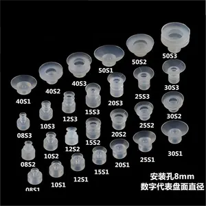 Pneumatic Big head Rubber Suction Cup Or Silicone Suction Cup For Mechanical Equipment