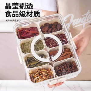 Spice <b>Jar</b> Eight Compartment Food Grade Sealed <b>Storage</b> Box With Lid <b>For</b> <b>Kitchen</b> Solid Seasonings L Size - Product Image 4