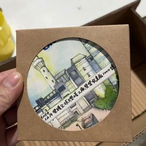 Screen Printed Custom Logo High Quality Ceramic Coasters Round MDF with <b>Cork</b> Back Drink Holder with Gift Set for Promotions - Product Image 3