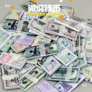 Billetes de Dinero en Miniatura, Monedas de Papel, Dólares Estadounidenses, Accesorios para Casa de Muñecas, Artículos Pequeños, Comida de Juguete, Adornos para Casa de Juegos - Product Image 5