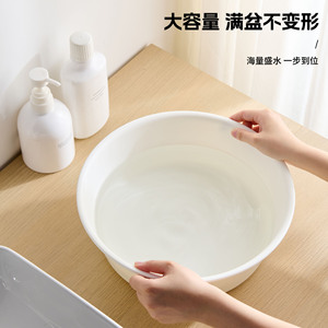 Thickened Plastic Washbasin Round Durable Household Kitchen Sink Foot Bath Bucket Baby Wash Basin - Product Image 3