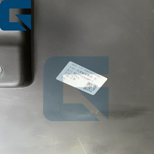 Guardabarros WG1664232089 para Camión - Product Image 2