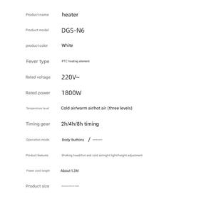 Chauffage de bureau sur pied d'hiver et d'été Télécommande Nouveau plastique Circulation de bureau Air froid chaud Fonction de tête à secouer disponible - Product Image 6