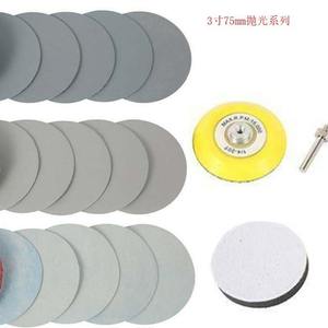 Disques de ponçage Sky Eagle 50 mm 75 mm à dos adhésif en alumine pour le meulage et le polissage - Product Image 4