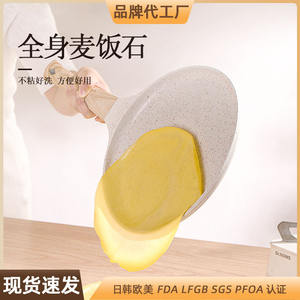 Poêle à crêpes Dufflon 24 cm, fond plat antiadhésif pour une cuisson uniforme - Product Image 3