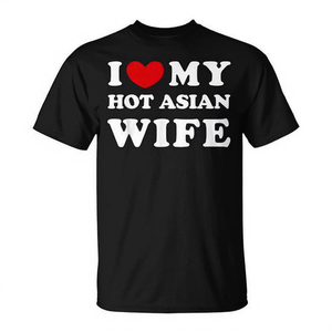 Camiseta I Love My Hot Asian Wife, camisa informal negra para hombre - Product Image 2