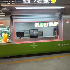 Camion de cuisine mobile électrique pour sushis, conçu en Australie, en acier inoxydable, conforme aux normes - Product Image 1