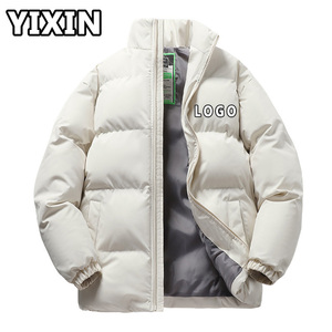 Chaqueta Urbana Informal Ligera y Cómoda, Resistente a la Intemperie, Fabricada en China, Personalizable y de Alta Calidad - Product Image 1