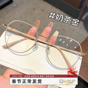 Montures de lunettes en acétate 5888 pour femmes, monture intégrale surdimensionnée, protection contre la lumière bleue, verres en plastique, style coréen tendance - Product Image 3