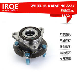 Unidad de Rodamiento de Rueda Delantera IRQE 13A21, Diámetro Interior de 30 mm, para Buick Excelle 2018 en Adelante - Product Image 5