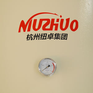 Nuzhuo רפואי גנרטור psa צמח פחמן דו-מותאם אישית - Product Image 4