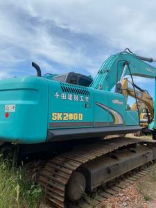 รถขุดไฮดรอลิก Kobelco SK260D มือสอง สภาพ 90% พร้อมมอเตอร์ เกียร์ ปั๊ม รวมอยู่ในราคา น้ำหนัก 26 ตัน เหมาะสำหรับงานก่อสร้าง/เกษตรกรรม ปี 2024 - Product Image 3
