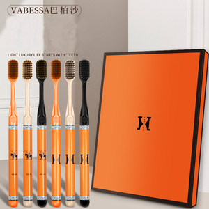 Vabessa שיניים ניקוי מברשות, מברשת שיניים יוקרתי עם זיפים רכים ניקוי עמוק כתום תיבת מתנה מברשת לשימוש ביתי - Product Image 1