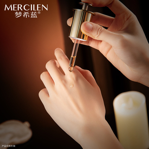 Nguồn nhà máy OEM/ODM chất dầu khóa độ ẩm, làm săn chắc, chống nhăn và làm dịu da làm trắng và loại bỏ tàn nhang - Product Image 3