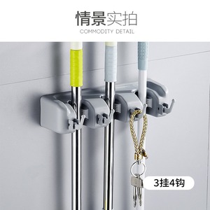 Multifunctional <b>Mop</b> Holder With Hooks Plastic <b>Wall</b> Mounted Rack For Bathroom Kitchen Storage Organizer - Product Image 3