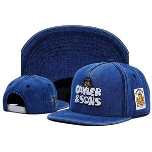 Casquette de baseball en coton réglable à 5 panneaux, broderie 3D, casquette hip-hop à visière plate pour homme avec logo brodé, casquette snapback à visière plate - Product Image 4
