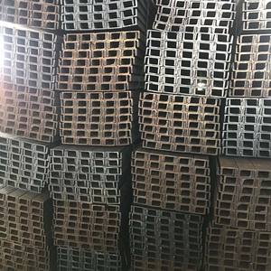 Acero de Canal en U de Aleación de Alta Calidad y Bajo Costo para Construcción con Servicios de Corte, Soldadura y Doblado - Product Image 6