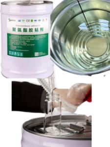 Liant PU de haute qualité 2026 résistant aux UV, anti-jaunissement, pour pavés, piscines, allées et jardins - Product Image 2