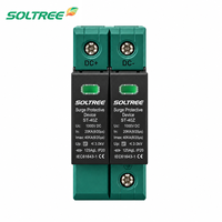 Parafoudre DC solaire industriel de type 2, 1000V 1500V 40kA, protection contre la foudre pour centrales photovoltaïques