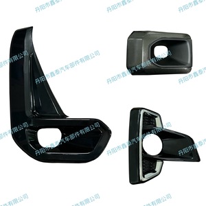Hilux Fog Light Bezels Front <b>ABS</b> Trim Cover For Toyota HILUX 2018 2019 2020 Screw Fixing Black - Product Image 1