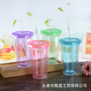 Double Layer Plastic <b>Straw</b> <b>Cup</b> With <b>Lid</b> Solid Color Purple Green Blue Pink Party Drinkware Set 020 - Product Image 4