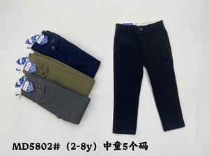 En stock, pantalons pour enfants quatre saisons, pantalons décontractés amples, pantalons chino colorés pour adolescents, garçons, enfants, mode - Product Image 2