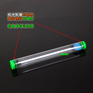 Accessoires de pêche : Flotteur transparent portable pour pêcheurs, fabrication chinoise - Product Image 3