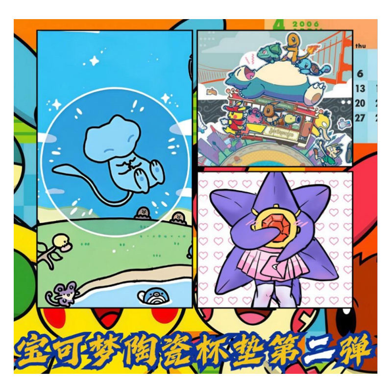 Sous-verres en céramique