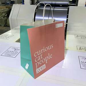 ถุงกระดาษคราฟท์พิมพ์ลาย KM สำหรับใส่เครื่องประดับ นาฬิกา น้ำหอม  แบบหรูหรา เป็นมิตรกับสิ่งแวดล้อม เหมาะสำหรับใส่กลับบ้าน ใช้สำหรับโปรโมชั่นอาหาร ซูเปอร์มาร์เก็ต - Product Image 4