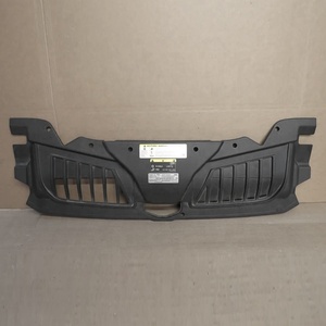 Pour Audi A8 D5 2018 panneau de couverture supérieure de <span class=keywords><strong>radiateur</strong></span> OE 4N0807081B <span class=keywords><strong>Grille</strong></span> de Protection supérieure avec Clips de montage - Product Image 3