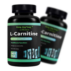 पुरुषों के लिए हॉट सेलिंग एल-कार्निटाइन हेल्थकेयर पूरक टैबलेट पुरुषों के लिए वसा में कटौती करने में मदद करता है - Product Image 1