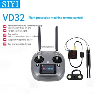 Télécommande SIYI VD32 pour l'agriculture, l'aéromodélisme et le contrôle d'aéronefs électriques - Product Image 2