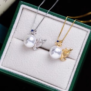 Accessoires DIY 31197, perle d'eau douce, pendentif en or blanc S925, perles rondes de 10 à 12 mm, collier vide en forme de baleine - Product Image 2