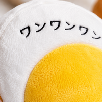 Jouet à mâcher interactif pour chien en peluche, forme alimentaire réaliste, avec couineur, design mignon pain, œuf, crème glacée, pour le nettoyage des dents