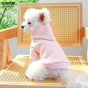 कारखाने सीधे अच्छी गुणवत्ता वाले कुत्ते हूडी कोट गर्म आरामदायक अवकाश पालतू - Product Image 1