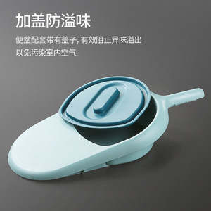 Bacinica para adultos con tapa de 2100 ml, de plástico de grado médico, para pacientes postrados en cama y mujeres posparto - Product Image 2